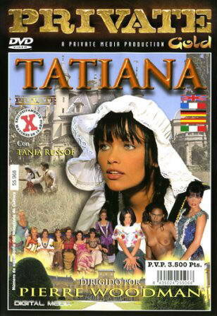 Татьяна (1999) постер