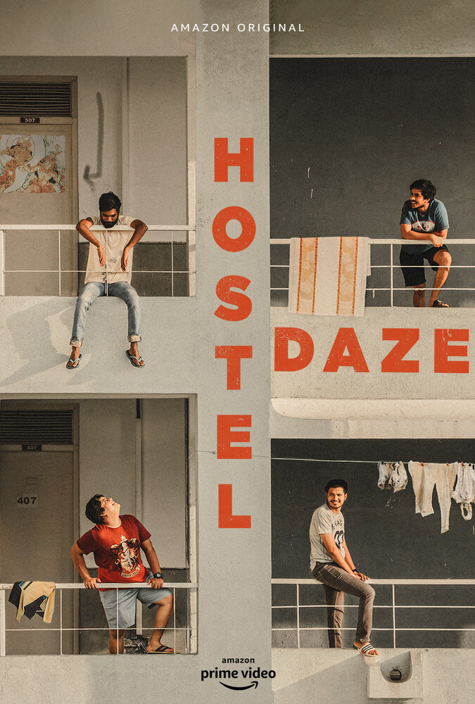Hostel Daze (2019) постер