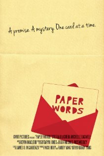Paper Words (2012) постер