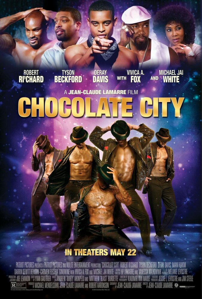 Шоколадный город (2015) постер