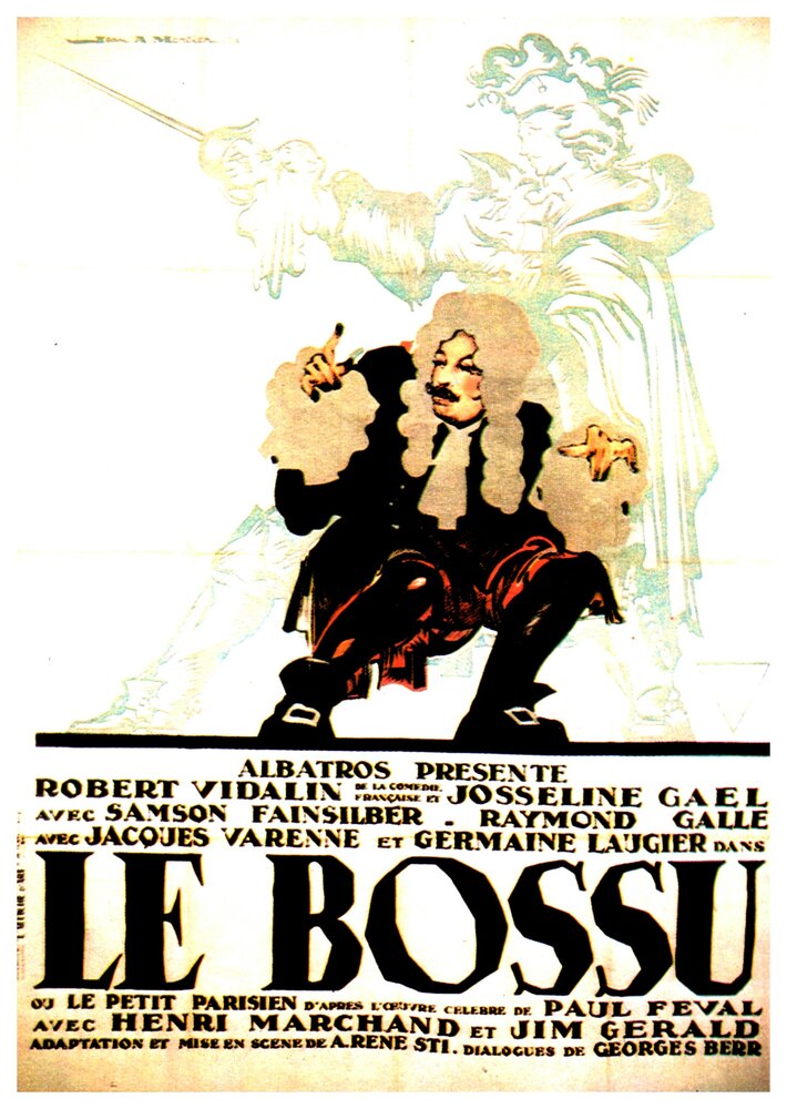 Горбун (1934) постер