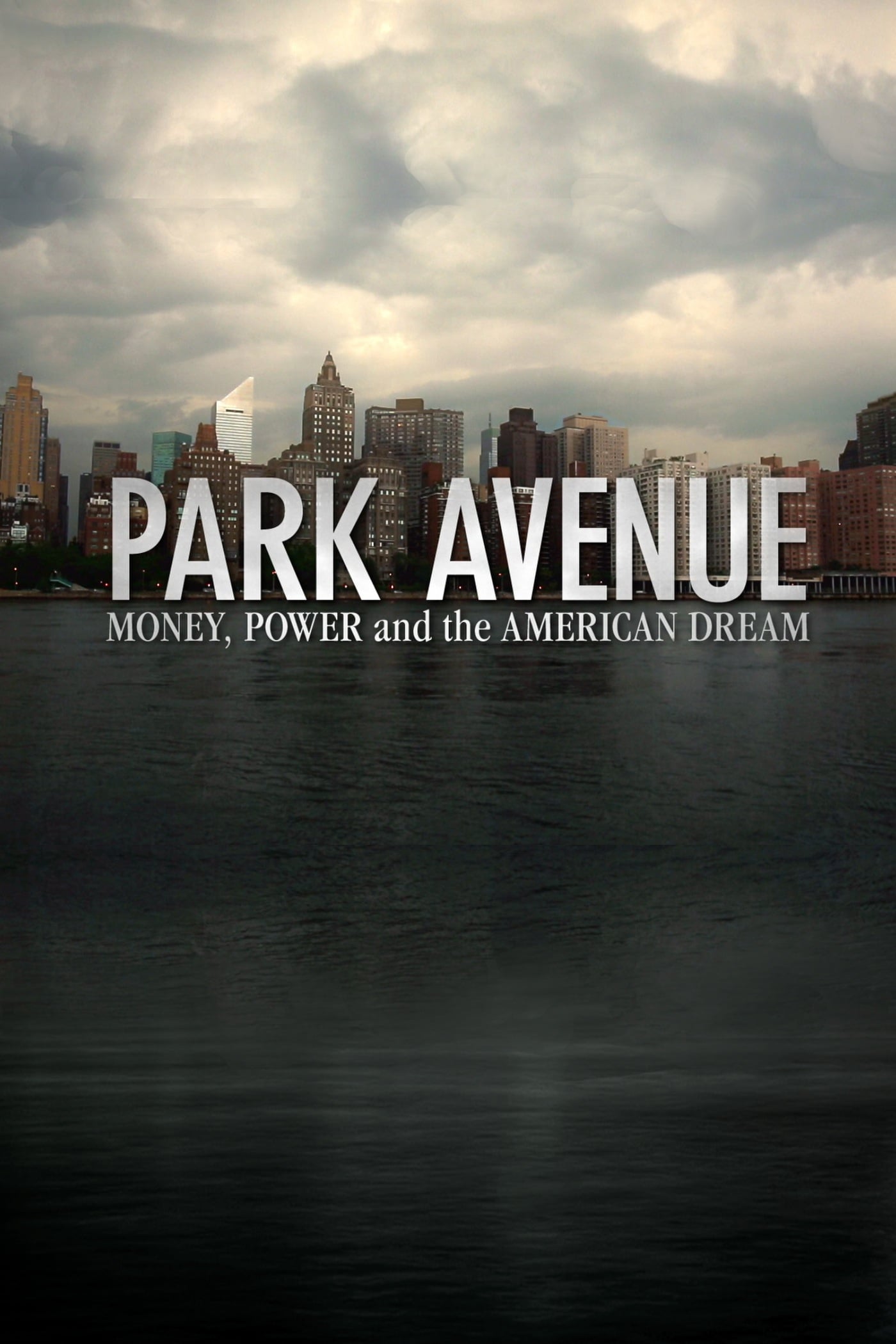 Парк-Авеню (2012) постер