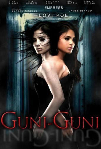 Гуни-Гуни (2012) постер