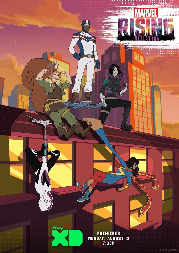 Восход Marvel: Инициация (2018) постер