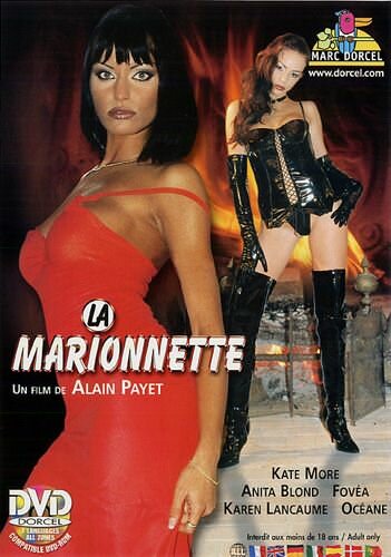 Марионетка (2001) постер