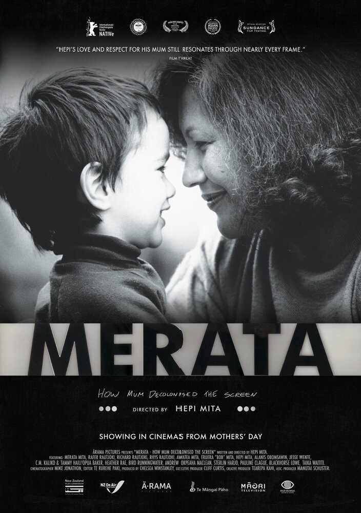 Мерата: Как мама деколонизировала экран (2018) постер