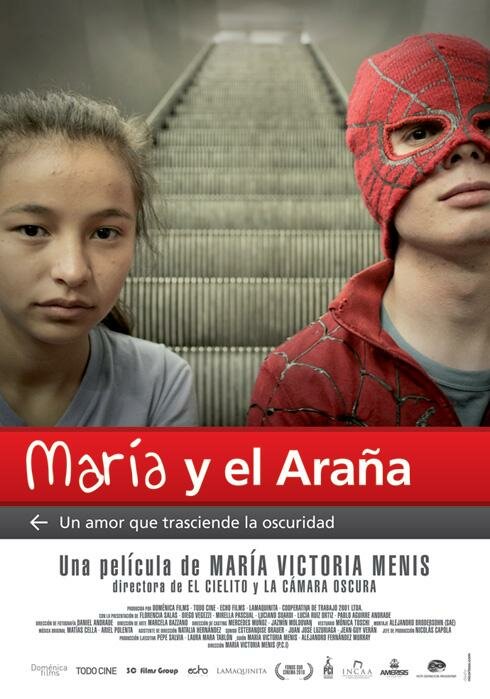 Мария и Паук (2013) постер