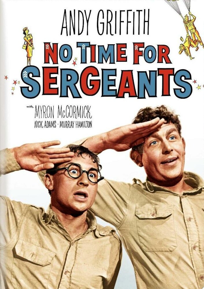Трудно быть сержантом (1958) постер