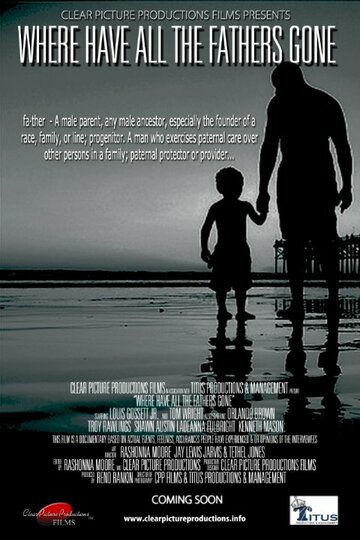 Where Have All the Fathers Gone (2015)