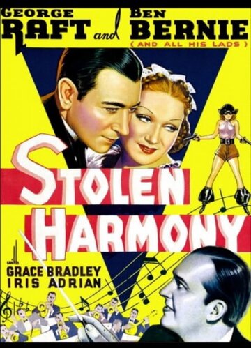 Stolen Harmony (1935)