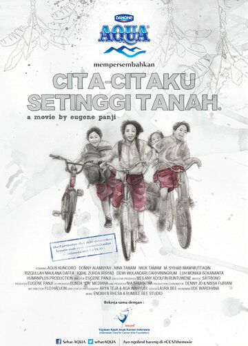 Cita-Citaku Setinggi Tanah (2012)